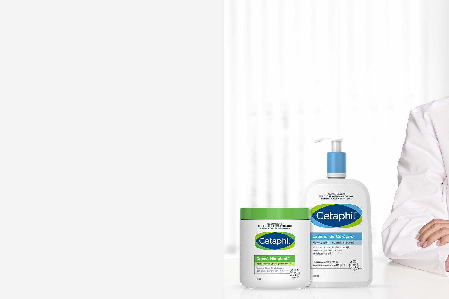 DrySkin